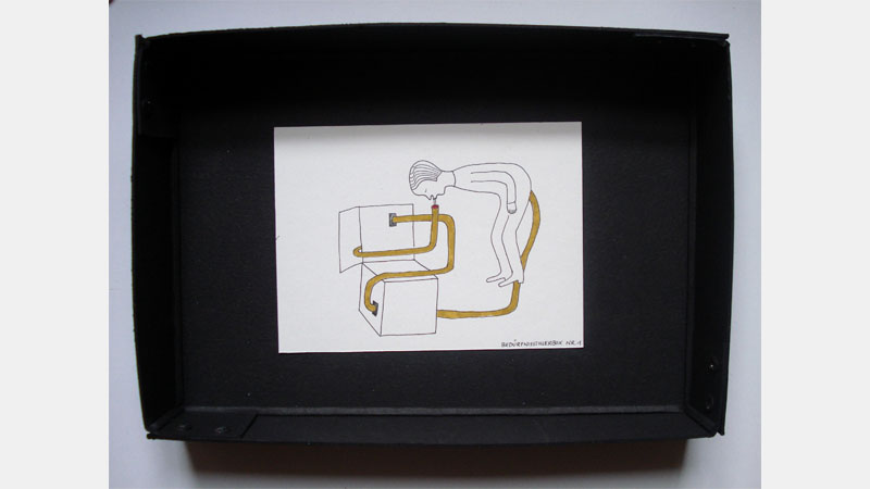 needbox