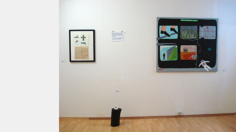 ausstellungsansicht serie borderline